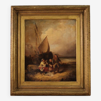 English Seascape Painting Signed And Dated 1868