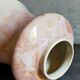 Ceramic vase of St-Uze manufacture Rodaceram 60s