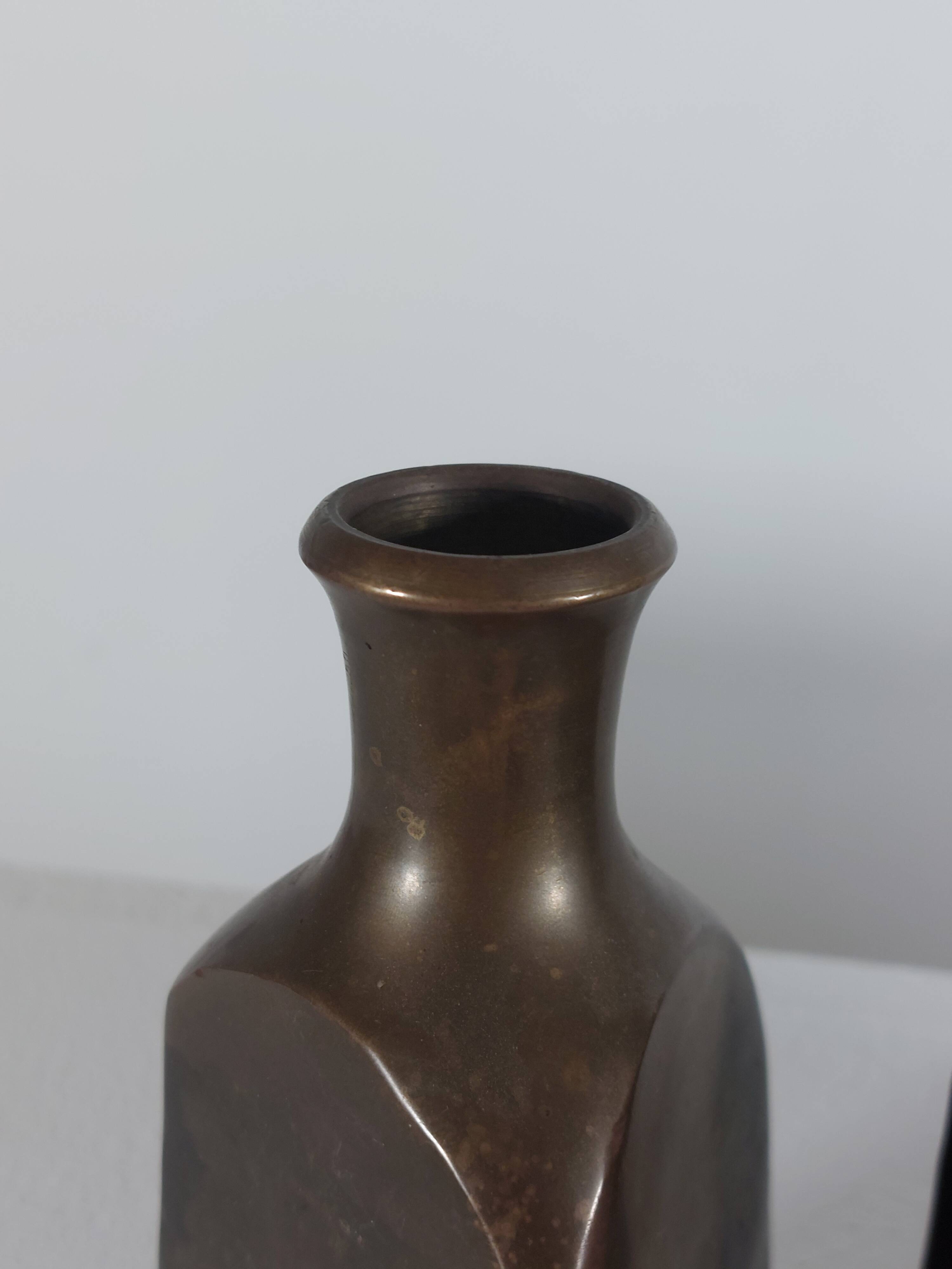 Vintage mid century Set of four triangular brass vases