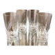 4 juice glasses suite long drink crystal size