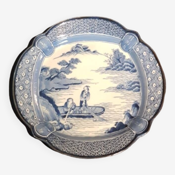 Assiette en porcelaine du Japon