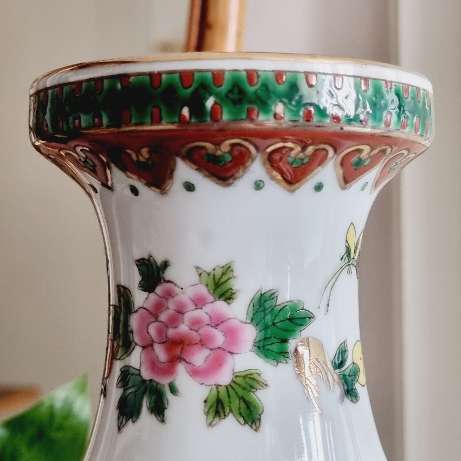 Chinese porcelain baluster vase