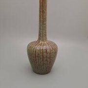Art Nouveau Squash Vase by Clement Massier, 1889