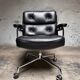 Vintage bureaustoel Herman Miller lobby chair