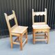 Paire de chaises rustiques vintage