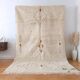 Large Moroccan rug made of natural wool, dimensions 250x150 cm, handmade.