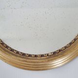 Vintage triptych mirror