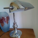 Desk lamp
