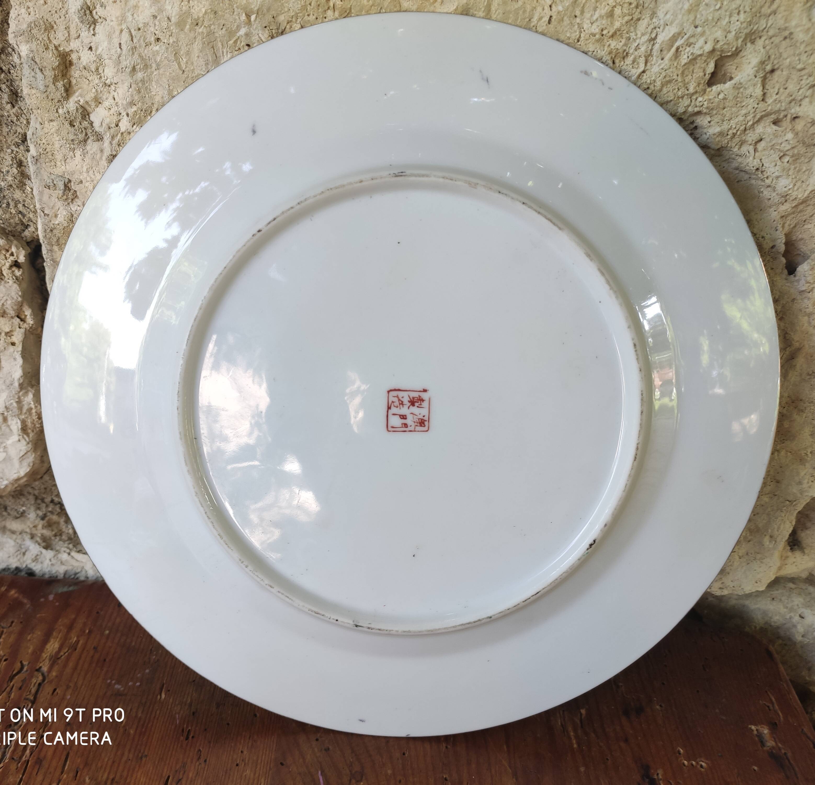 Assiette chinoise vintage