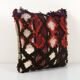 Vintage Turkish cushion cover 41x41 cm