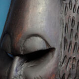 African mask