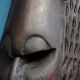 African mask