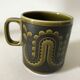 Mug vintage Hornsea England