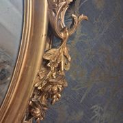 Miroir époque Napoléon III 155x 102