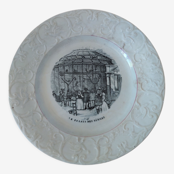 Ancient plate Luneville