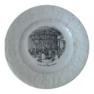 Ancient plate Luneville