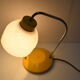 Mid-century Table Lamp/Lidokov,1960's.