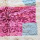 Tapis artisanal marocain 200cmx300cm