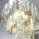 Lustre