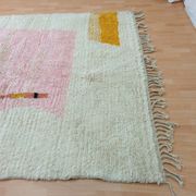Grand tapis en laine marocain 2.5 x 1.5 m