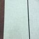 Vintage formica table
