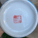 Chinese porcelain candy box