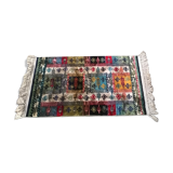 Carpet