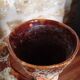 Vallauris style vase