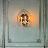Pair of “trecchia” mirror wall lights, Venice, circa 1950, Murano glass inc.