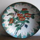 Assiette décorative chinoise monture laiton