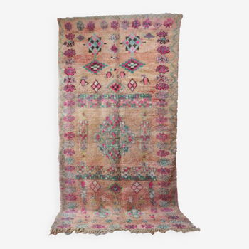 Boujad. vintage moroccan rug, 207 x 378 cm