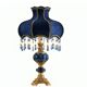 Lampe de table vintage avec abat-jour en verre floral bleu - Lampe d’accent romantique pour chambre à coucher