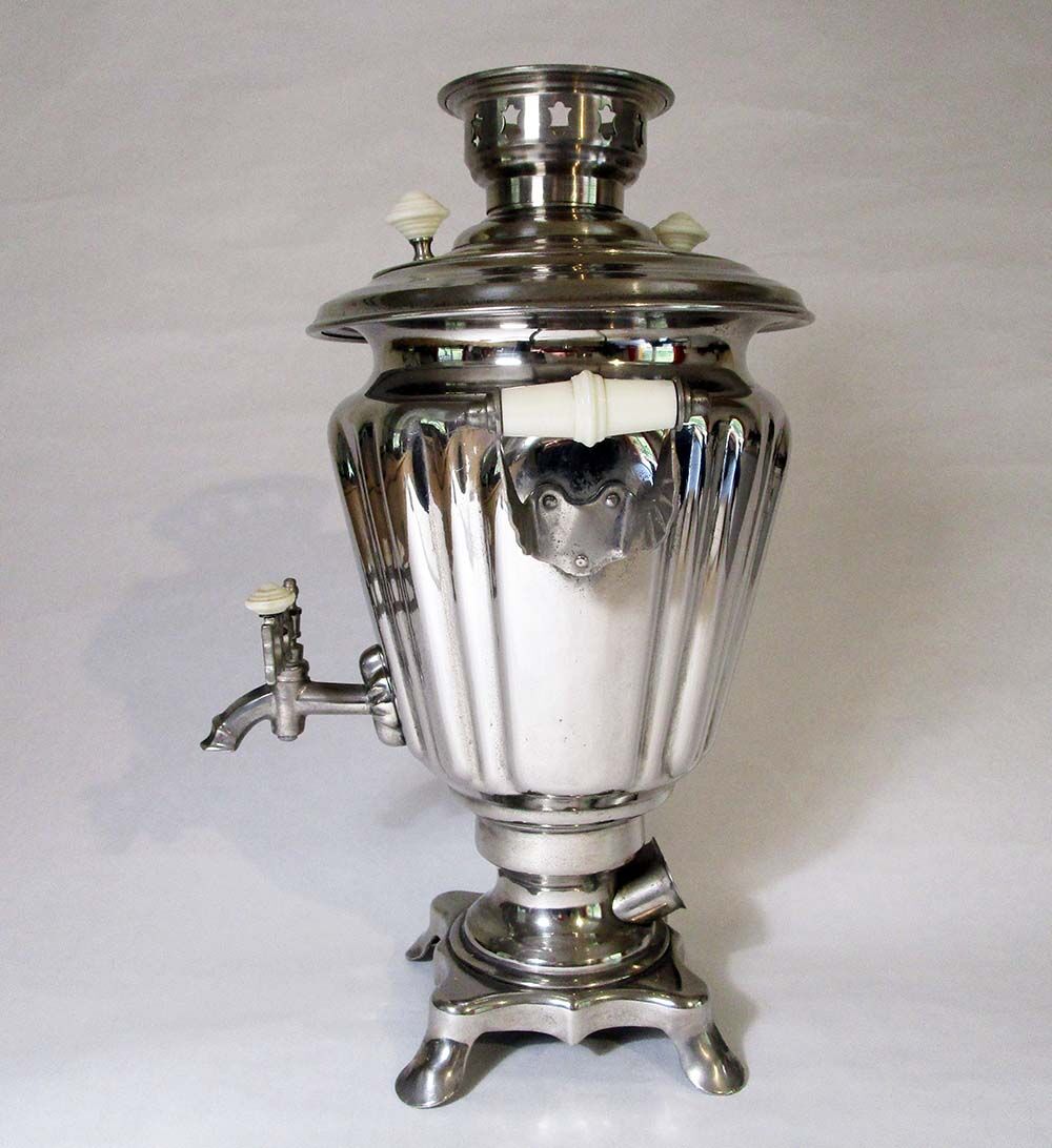 Vintage Samovar in stainless steel