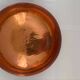 Hans Przyrembel Schale Teller Ascher Ash Tray Dish Bowl Marianne Brandt Art