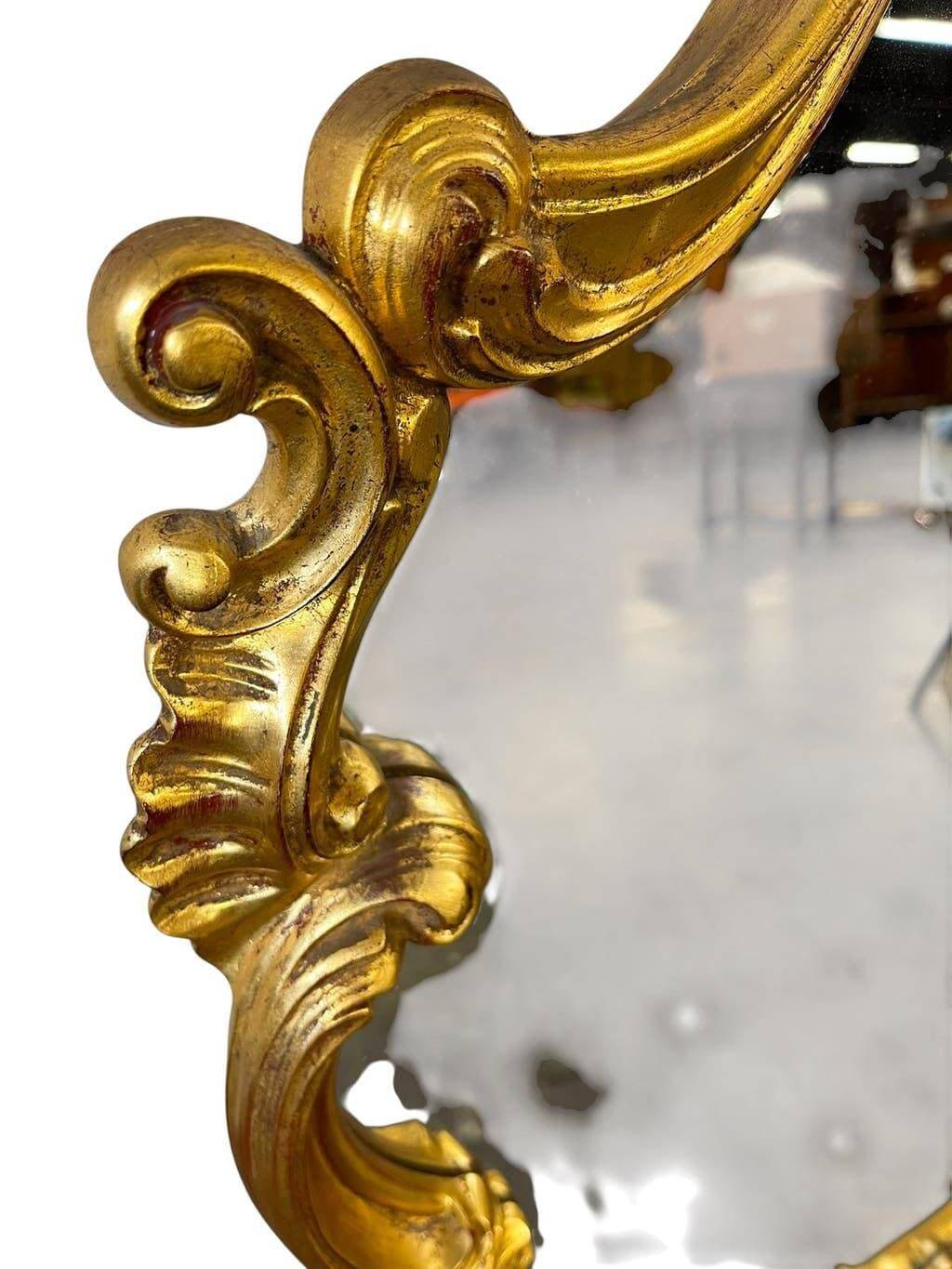 Miroir baroque doré vintage / miroir mural
