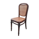 Chaise de bureau viennois