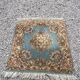 Small antique Persian rug