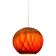 Beautiful design midcentury cocoon resin pendant, 1950s