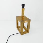 Lampe de table cubique en laiton 1980