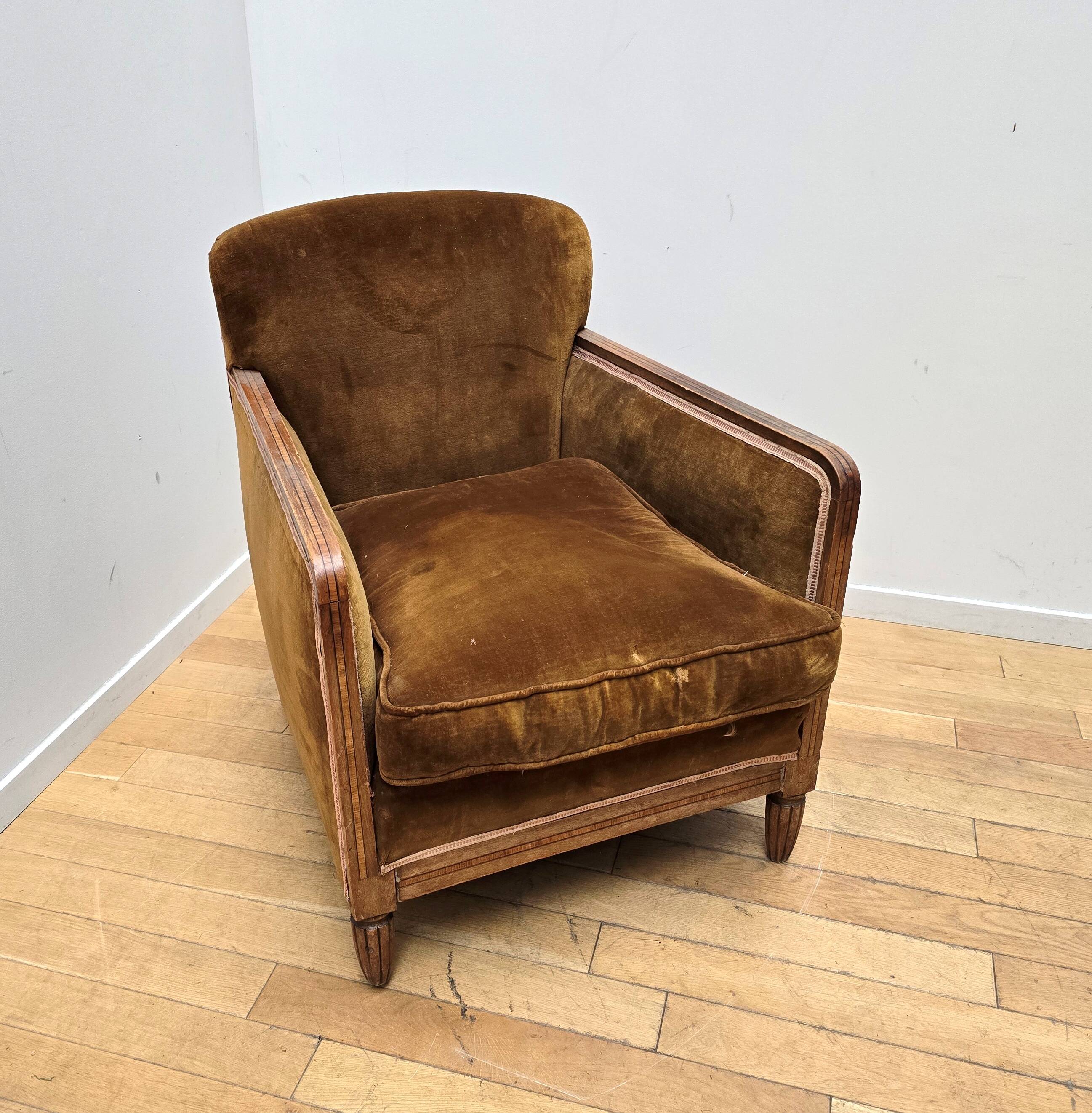 Vintage bergère armchair