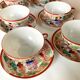 Service à thé en porcelaine japonaise fin 19ème