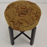 Tabouret du milieu du siècle, années 1950