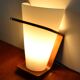 NX 41 Louis Kalff wall lamp for Philips teak from the 50s