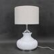 1970s Italian Glass Table Lamp with Boucle Fabric Shade
