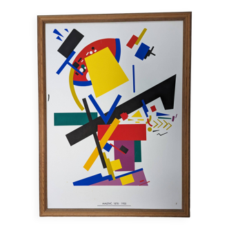 Kazimir Malevich Original Vintage Lithographic Poster