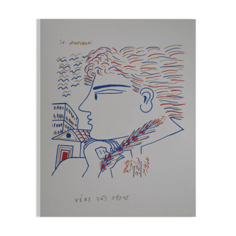 Alekos Fassianos: Olympic Games, winning athlete, signed lithograph.