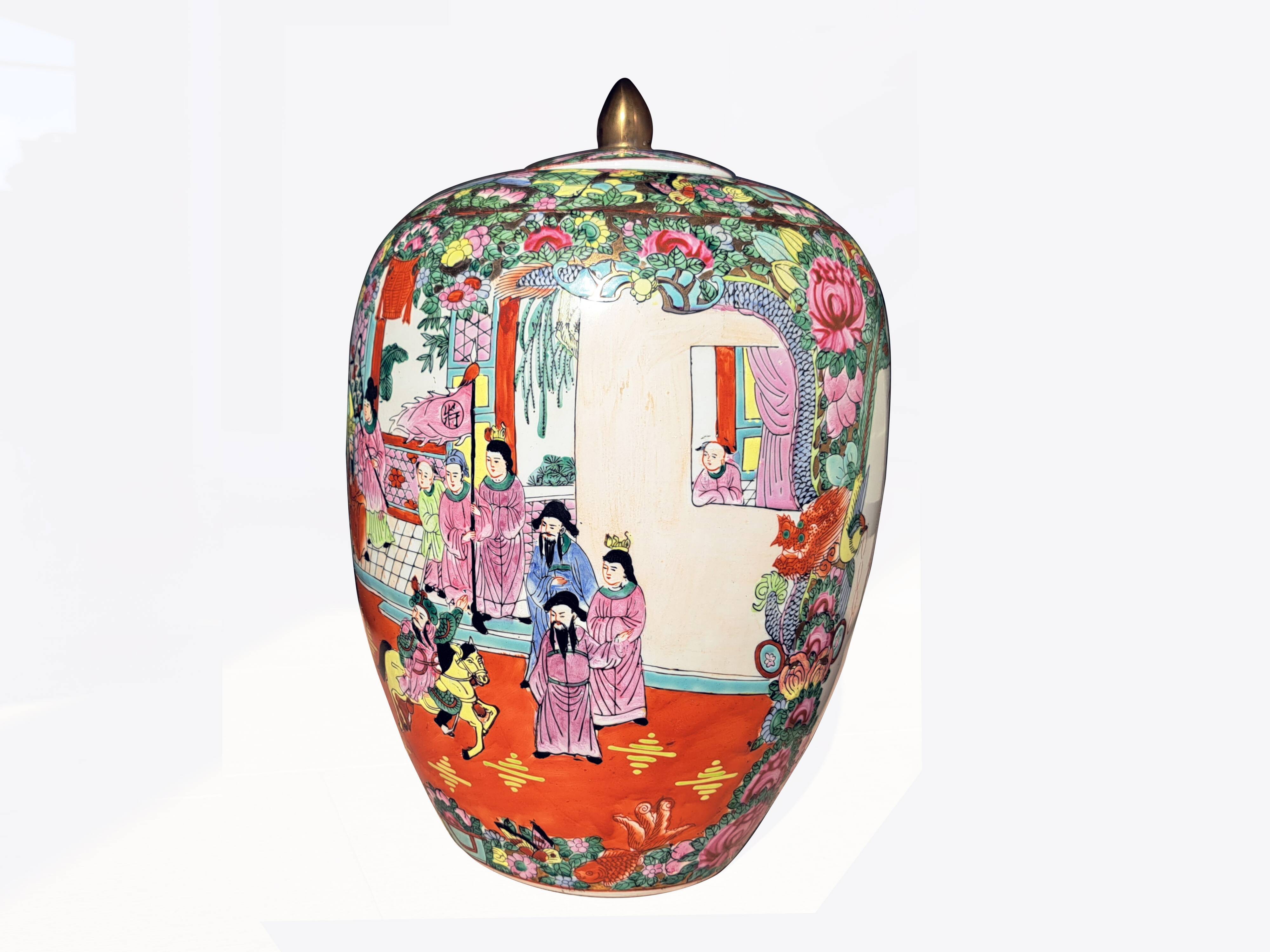 Chinese covered vase from the Qing dynasty