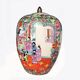 Vase couvert chinois de la dynastie Qing