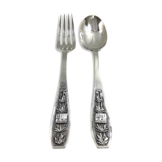 Silver child cutlery, Indochina