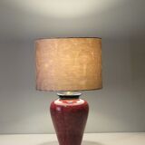 Vintage Louis Drimmer table lamp, turtle pattern